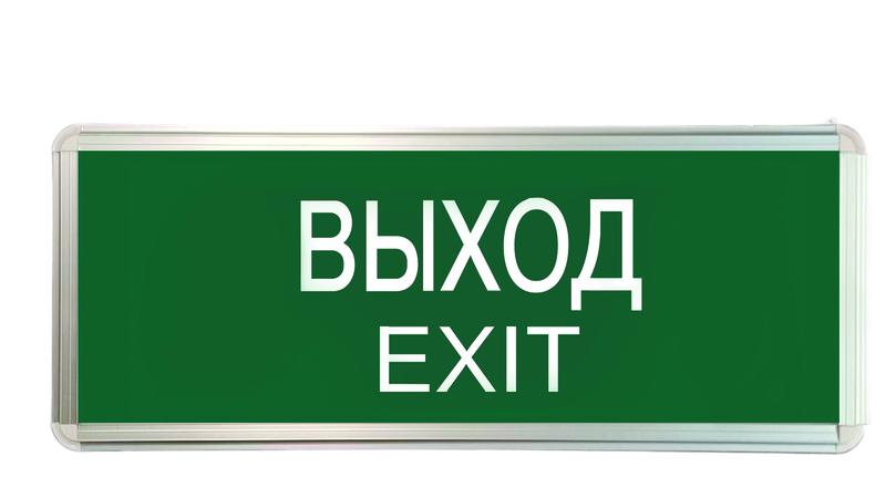 светильник светодиодный сса выход-exit 3вт аварийный односторонний tokov electric tke-ssa-3-1/1-ip20 от BTSprom.by