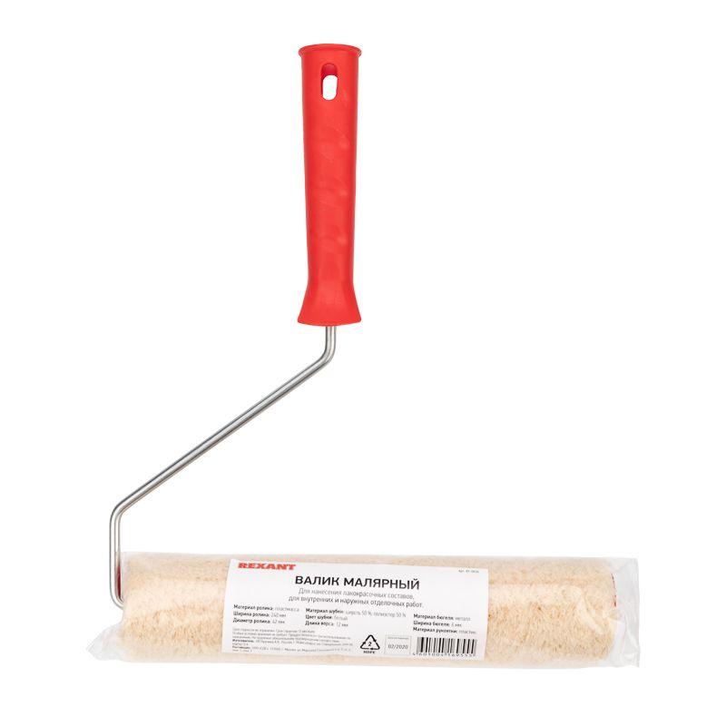  Валик "Натуральный мех" бесшовный ворс 12мм шир. ролика 240мм d42мм бюгель 6мм Rexant 89-0036 фото в каталоге от BTSprom.by