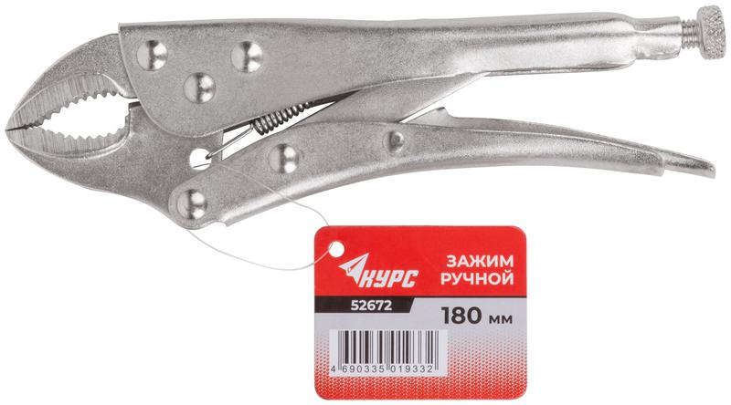  Зажим ручной с фиксатором тип WR 180мм КУРС 52672 фото в каталоге от BTSprom.by