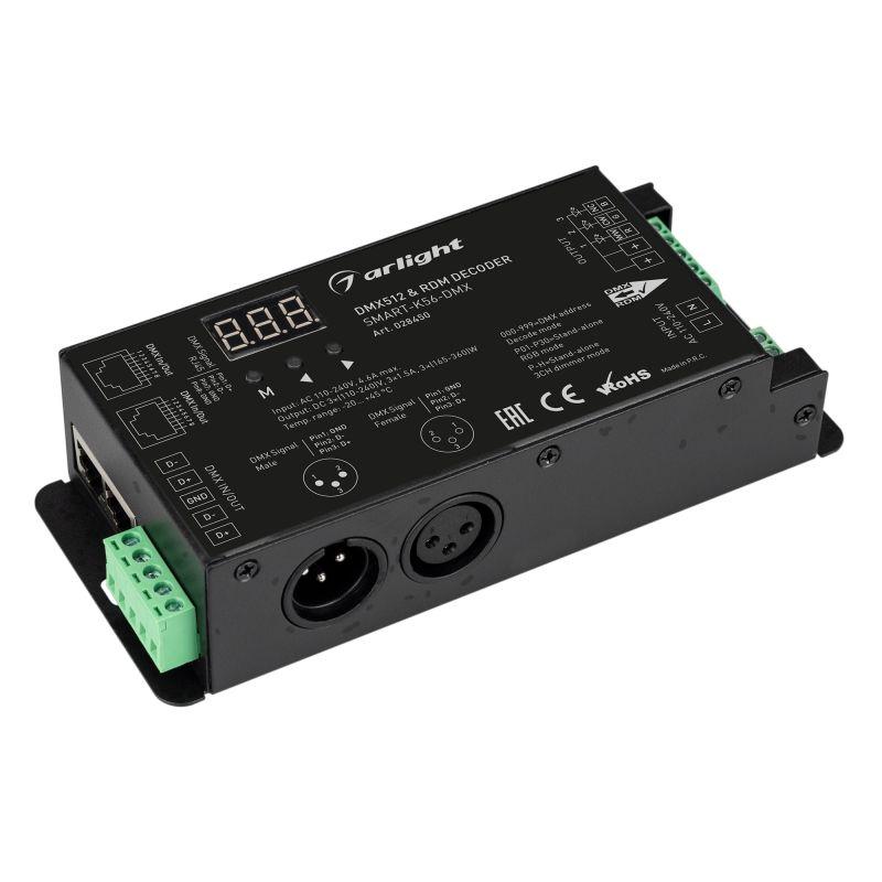 декодер smart-k56-dmx (230в 3х1.5а xlr3 2.4g) (ip20 металл) arlight 028450 от BTSprom.by
