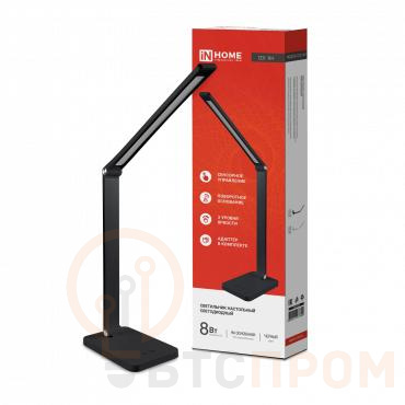 Светильник светодиодный настольный ССО 14Ч 8Вт 3000-6500К 480лм сенсор-диммер с адаптером черн. IN HOME 4690612037899 фото в каталоге от BTSprom.by  Светильник светодиодный настольный ССО 14Ч 8Вт 3000-6500К 480лм сенсор-диммер с адаптером черн. IN HOME 4690612037899 фото в каталоге от BTSprom.by