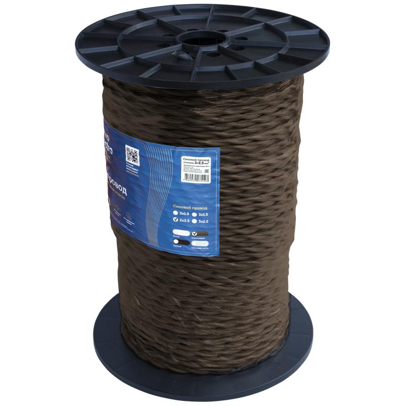  Провод ретро 2х2.5 корич. (уп.200м) RetroElectro 2254768 фото в каталоге от BTSprom.by