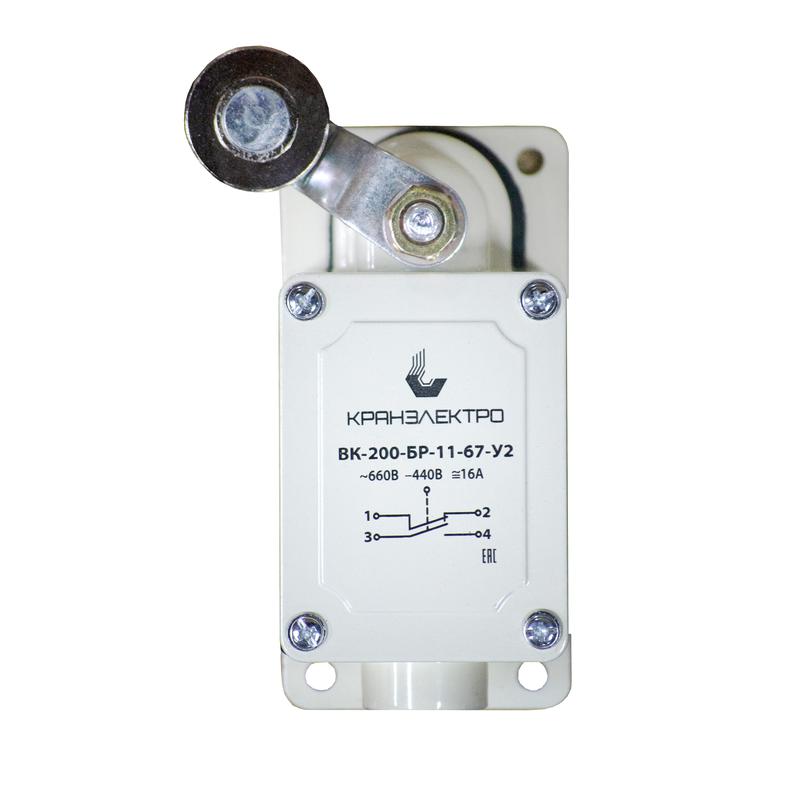 выключатель концевой вк-200-бр-11-67 у2 кранэлектро 00-00020796 от BTSprom.by