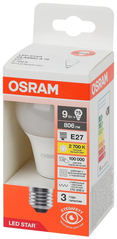 лампа светодиодная led star 9вт 2700к тепл. бел. e27 806лм a угол пучка 180град. 170-250в (замена 75вт) матов. пластик osram 4058075695740 от BTSprom.by