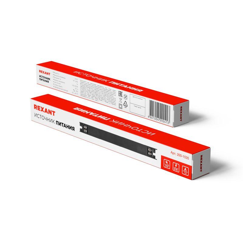  Источник питания (драйвер) 24В 24Вт IP20 с разъемами под винт ультратонкий Rexant 200-1035 фото в каталоге от BTSprom.by