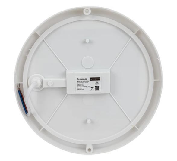  Светильник ДПО 20Вт круг IP65 4000K 230В ЖКХ настенно-потолочный с оптико-акустич. датчиком КОСМОС KOC_DPO20WR1OA.4K фото в каталоге от BTSprom.by