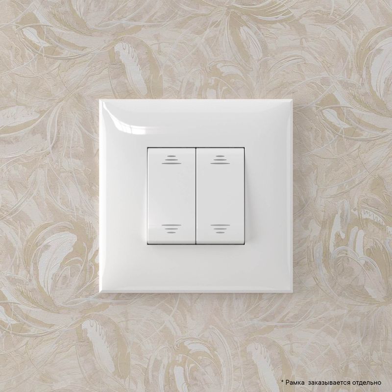  Инвертор 2-кл. СП "Avanti" "Белое облако" DKC 4400124 фото в каталоге от BTSprom.by