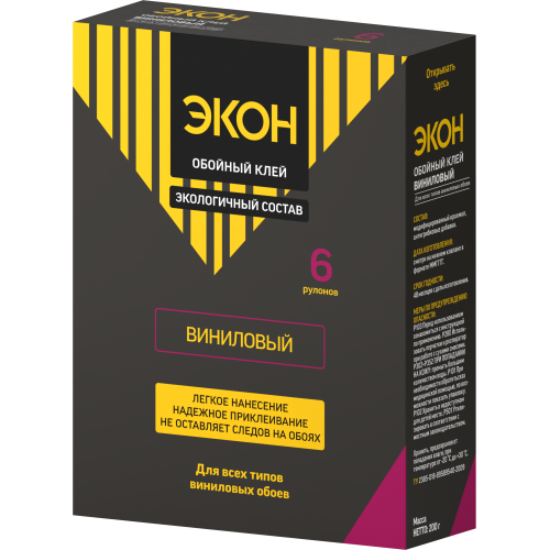 клей обойный экон виниловый 200г момент c0042977 от BTSprom.by