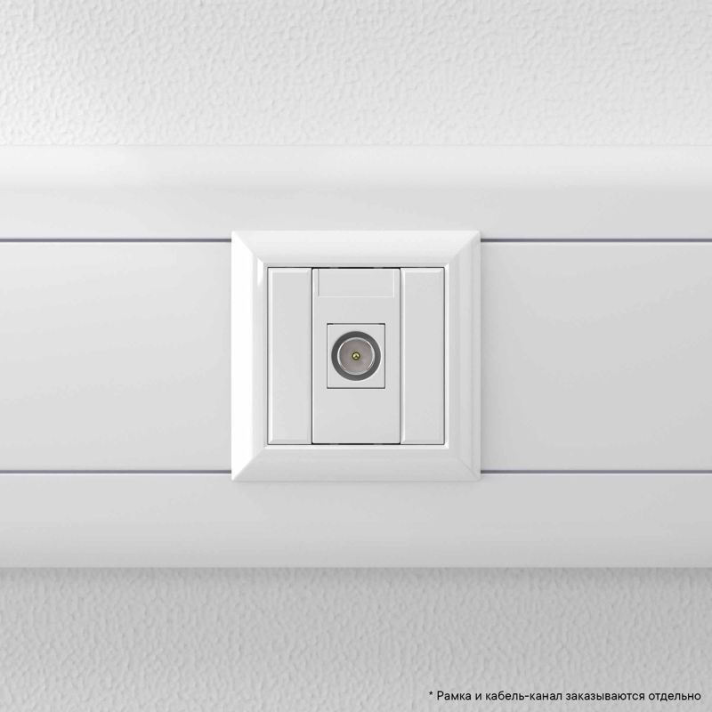  Розетка телевизионная одиночная TV 1мод. Avanti "Белое облако" 16А модульная DKC 4400501 фото в каталоге от BTSprom.by