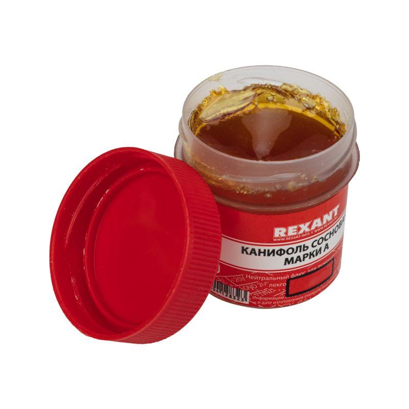  Канифоль сосновая флюс НЕЙТРАЛЬНЫЙ марка А 20г инд. упак. Rexant 09-3710-1 фото в каталоге от BTSprom.by