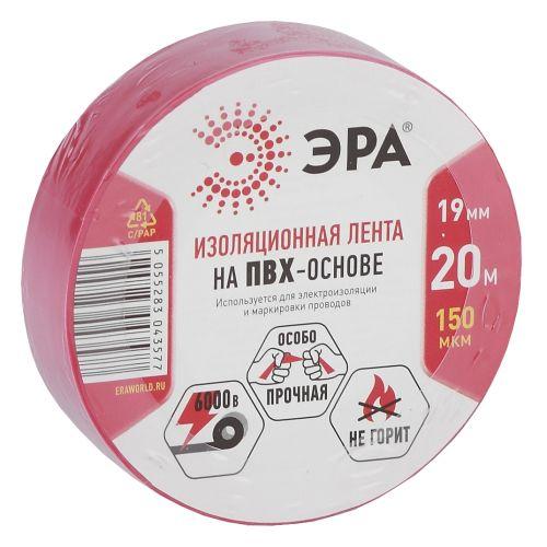 изолента пвх 19ммх20м красн. эра c0036541 от BTSprom.by