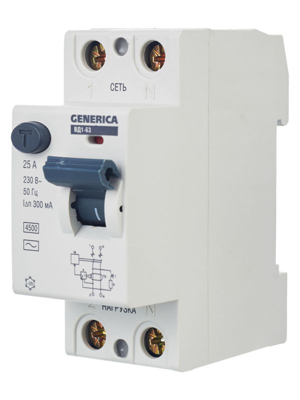  Выключатель дифференциального тока (УЗО) 2п 25А 300мА тип AC ВД1-63 GENERICA MDV15-2-025-300 фото в каталоге от BTSprom.by