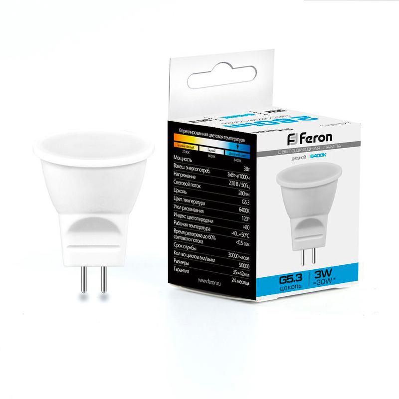 лампа светодиодная 3вт 230в g5.3 6400к mr11 lb-271 feron 25553 от BTSprom.by