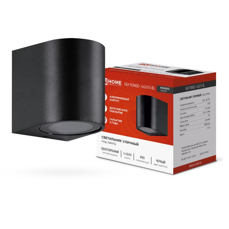 светильник нбу rondo-1хgu10-bl ip65 уличный настен. односторон. под лампу 1хgu10 алюм. черн. in home 4690612044682 от BTSprom.by