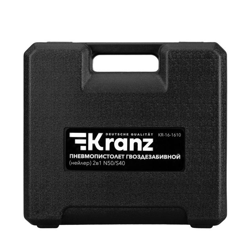  Пневмопистолет гвоздезабивной (нейлер) N50/S40 2в1 Kranz KR-16-1610 фото в каталоге от BTSprom.by