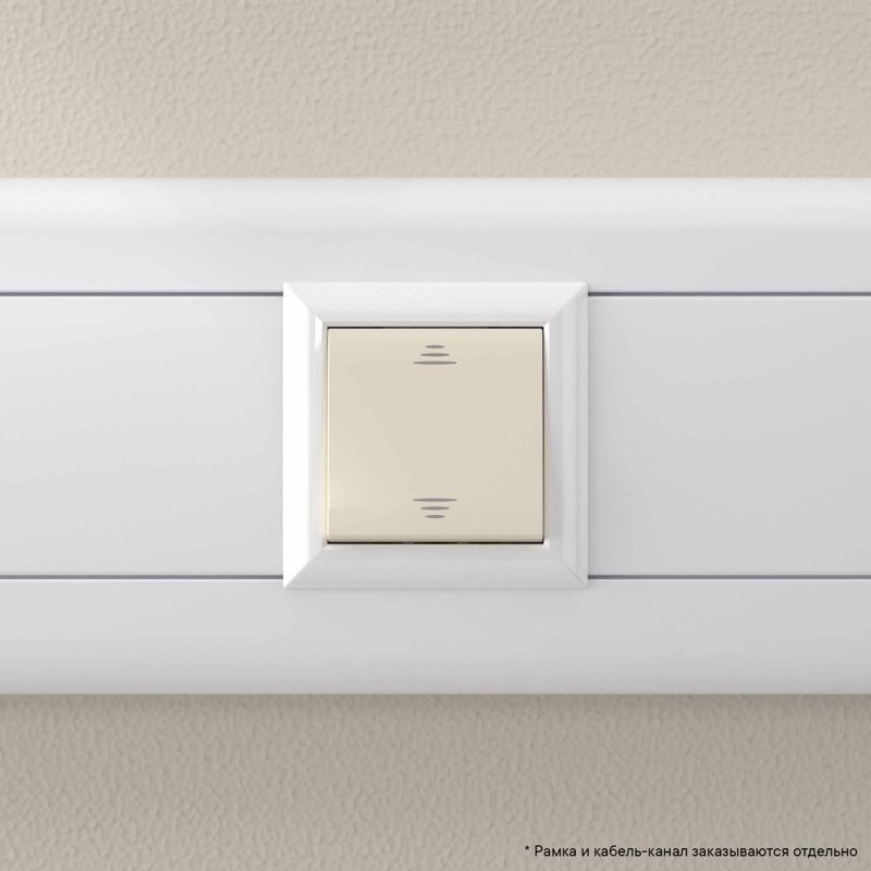  Переключатель модульный 1-кл. 2мод. Avanti "Ванильная дымка" 16А IP20 беж. DKC 4405112 фото в каталоге от BTSprom.by