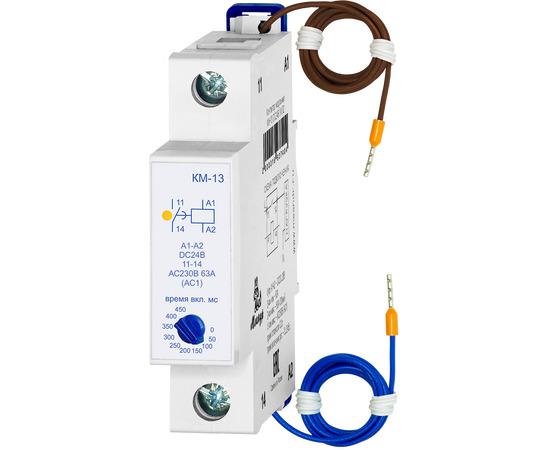 контактор модульный км-13 dc24в ухл4 меандр a8302-16937398 от BTSprom.by