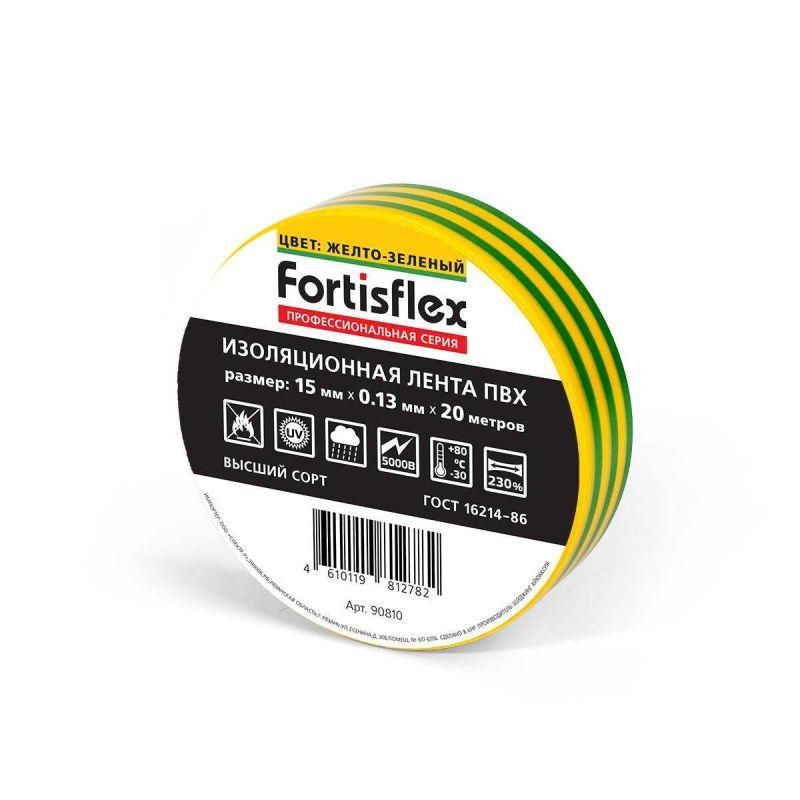 изолента пвх 15х0.13х20 желт./зел. fortisflex 90810 от BTSprom.by