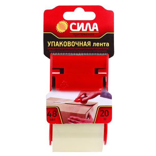 лента упаковочная 48мм 20м 50мкр с дисп. прозр. tpa72-00 сила c0044581 от BTSprom.by