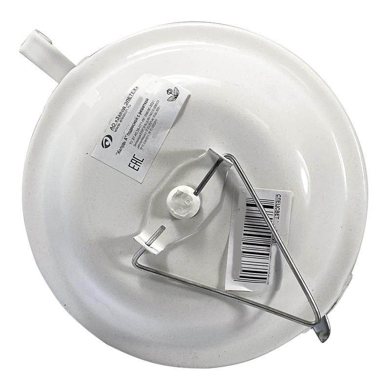  Светильник ДСП 03-015-101 (350) "Желудь А" СПЕЦСВЕТ подвесной с реш. 220В 15Вт 6500К 1700лм УХЛ2 IP54 (групп. упак) Элетех 1030450350 фото в каталоге от BTSprom.by