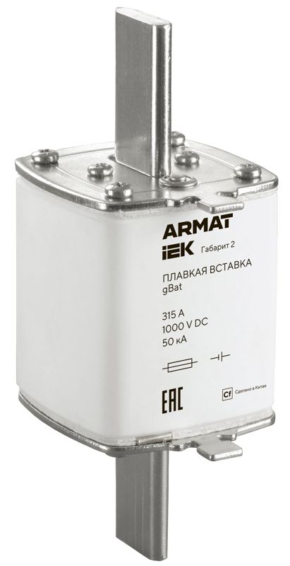 вставка плавкая тип gbat габарит 2 315а dc armat iek ar-fu-60-gb-0315-dc от BTSprom.by
