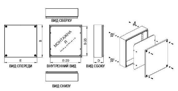  Коробка монтажная 400х300х120мм IP54 навесной монтаж метал. сер. Cetinkaya Pano CP4030T фото в каталоге от BTSprom.by