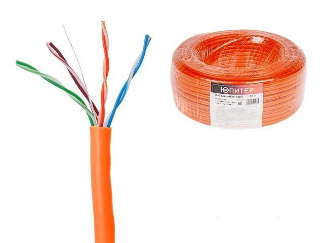 кабель витая пара u/utp cat5e 4х2х24awg (0.51мм) 50м, cca, внутр. (пвх) юпитер (юпитер) jp3002-50 от BTSprom.by
