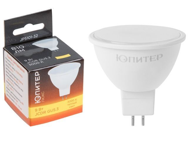лампа светодиодная jcdr 9 вт 230в gu5.3 3000к юпитер люкс jp5101-32 от BTSprom.by