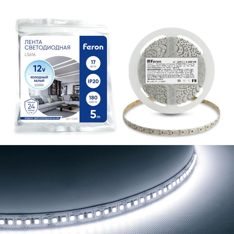 лента светодиодная 180smd(2835)/м 17вт/м 12в 6500к ls616 (уп.5м) feron 41280 от BTSprom.by