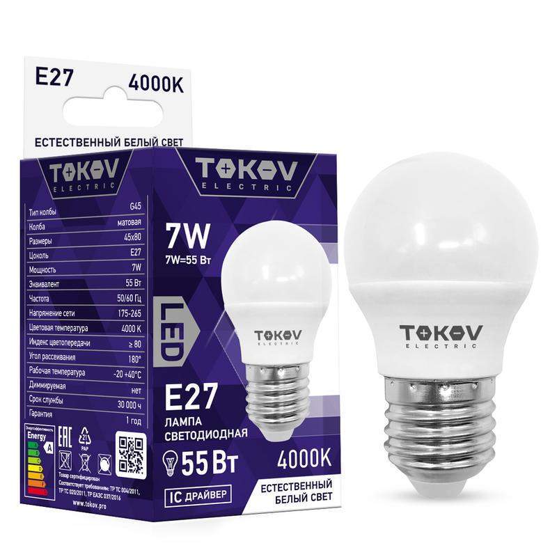 лампа светодиодная 7вт g45 4000к е27 176-264в tokov electric tke-g45-e27-7-4k от BTSprom.by