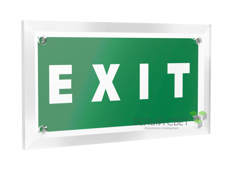 знак безопасности pt-12228.e25"exit" белый свет a20902 от BTSprom.by