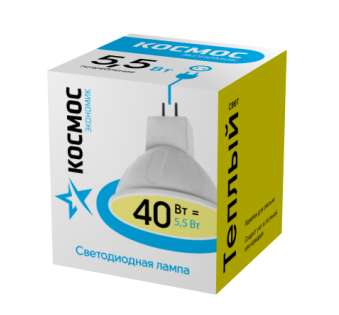лампа светодиодная "экономик" jcdr 5.5вт 220в gu5.3 3000к космос lkecled5.5wjcdrc30 от BTSprom.by