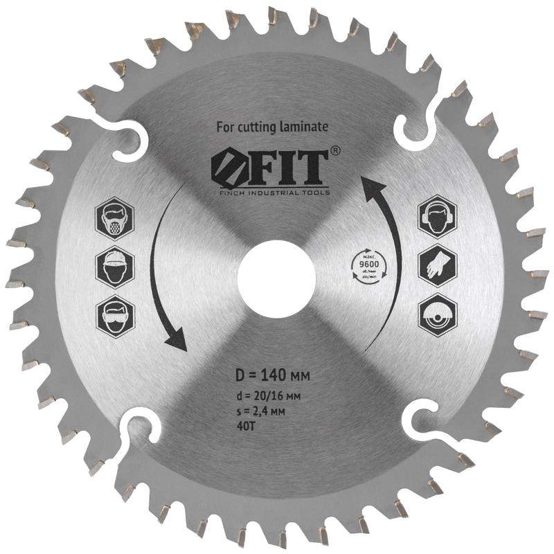 диск пильный для циркулярных пил по ламинату 140х20/16х40t fit 37765 от BTSprom.by