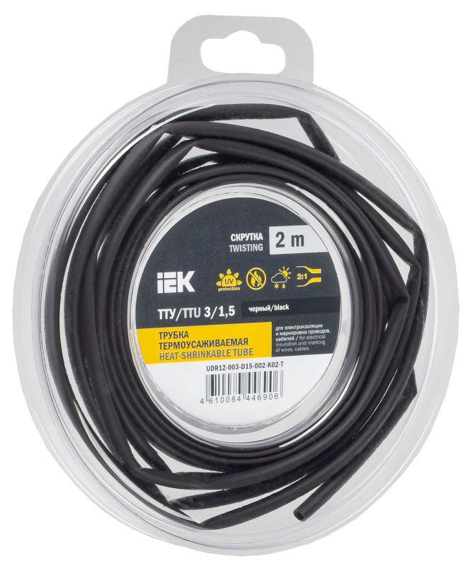 трубка термоусадочная тту нг-ls 3/1.5 черн. (уп.2м) iek udr12-003-d15-002-k02-t от BTSprom.by