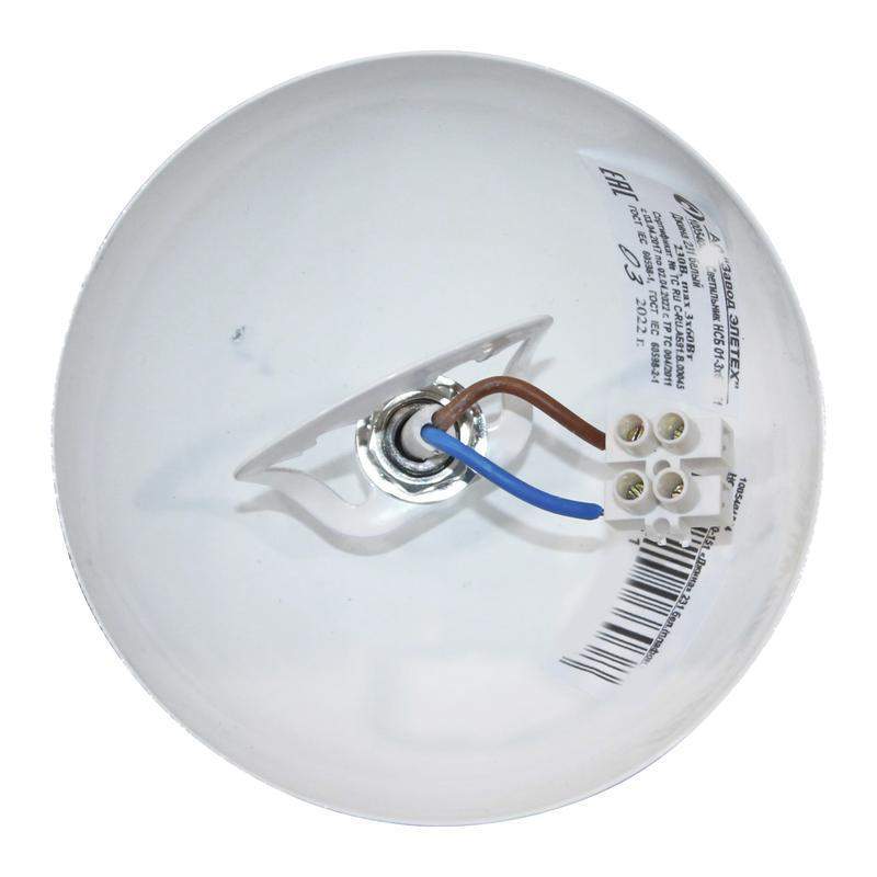  Светильник "Джина" 231 (плафон П0471) НСБ 01-3х60-151 Е27 (ИМ) подвесной бел. Элетех 1005404994 фото в каталоге от BTSprom.by