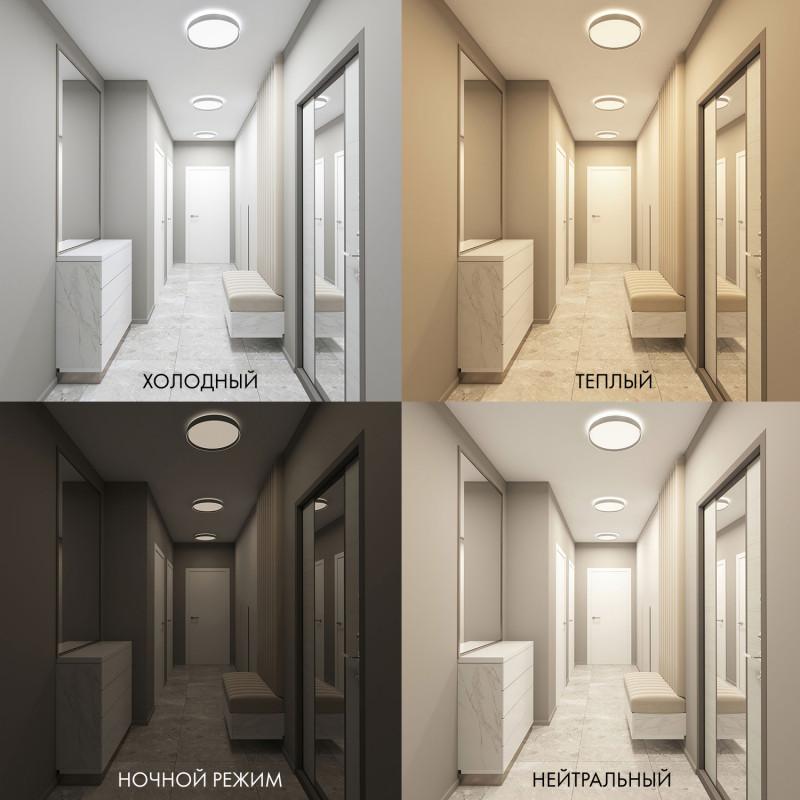  Светильник 40Вт 3000К-6500К IP20 накладной со встроен. светодиодом управление пульт Д/У (в комплекте) и Wi-Fi 2.4Ггц эко система Smart Life Яндекс Алиса метал. полимер бел. DENKIRS 780288 фото в каталоге от BTSprom.by