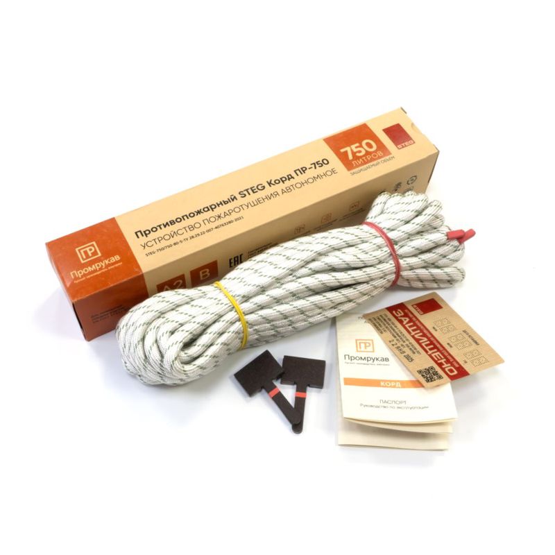 корд противопожарный steg пр-750 промрукав pr08.26370 от BTSprom.by