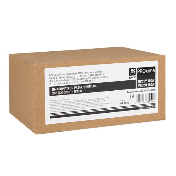  Выключатель-разъединитель ВР32У-31А31220 100А 1 напр. с дугогасит. камерами несъемная лев./прав. рукоятка MAXima EKF uvr32-31a31220 фото в каталоге от BTSprom.by