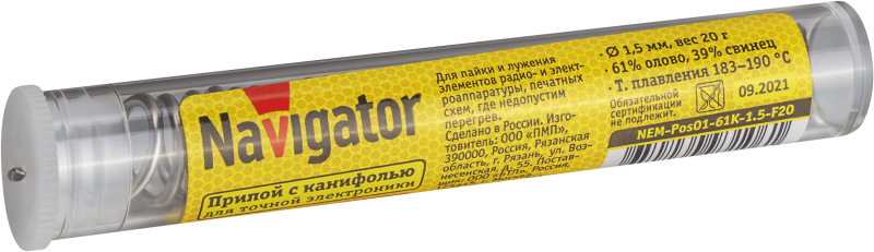 припой 93 106 nem-pos01-61k-1.5-f20 (пос-61; колба; 1.5мм; 20 г) navigator 93106 от BTSprom.by