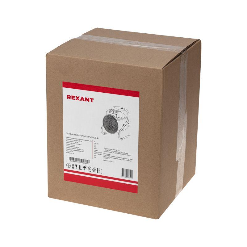  Пушка тепловая цилиндрическая подставка 3кВт Rexant 60-0002 фото в каталоге от BTSprom.by
