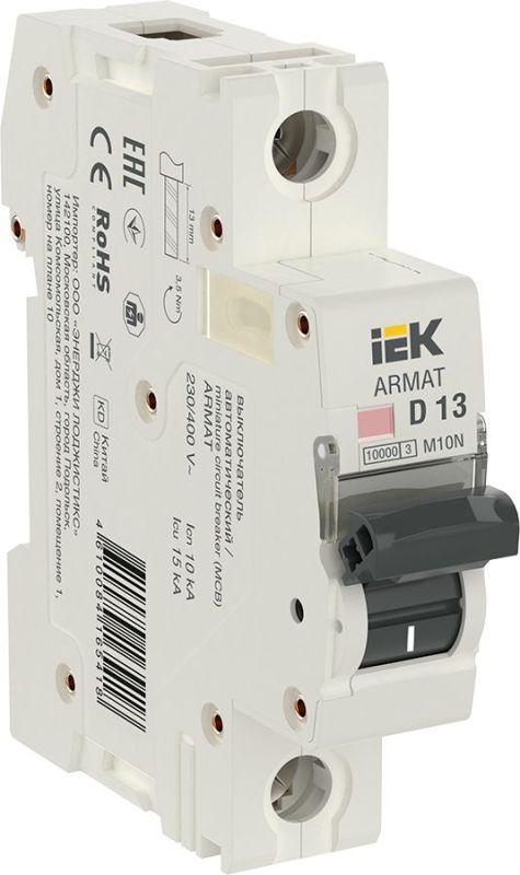 выключатель автоматический модульный 1п d 13а m10n armat iek ar-m10n-1-d013 от BTSprom.by