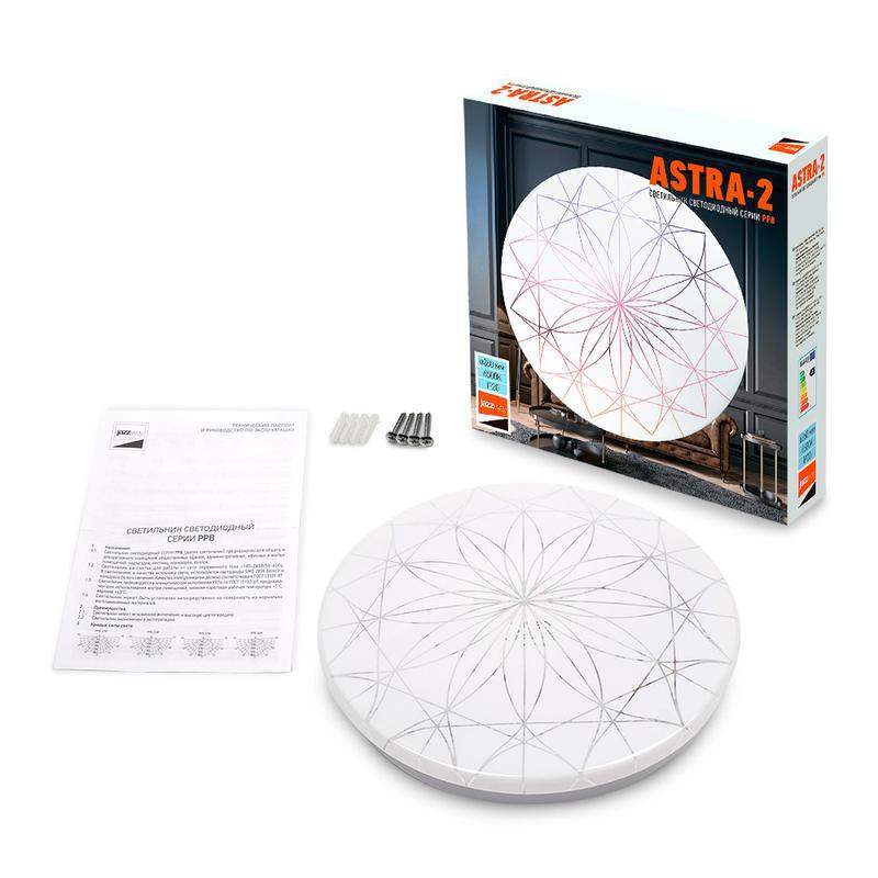 светильник светодиодный декоративный ppb astra-2 18вт 6500к ip20 d260х55 настенно-потолочный jazzway 5031029 от BTSprom.by