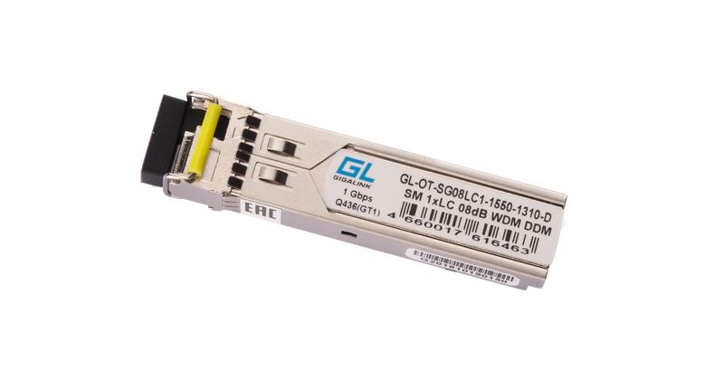 модуль sfp wdm 1.25гбит/с одно волокно sm lc tx:1550/rx:1310нм ddm 8дб до 3км nikomax gl-ot-sg08lc1-1550-1310-d от BTSprom.by