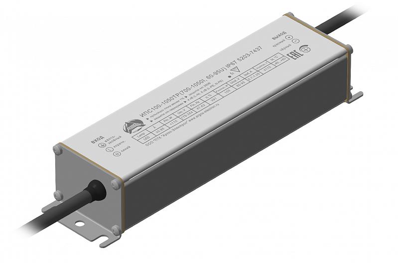 источник питания ипс100-1050тр (700-1050i 60-95u) ip67 5203 аргос от BTSprom.by