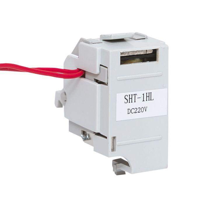 расцепитель независимый sht для etu ac230v слева av power-1 averes ekf mccb-1l-sht-etu-ac230-av от BTSprom.by