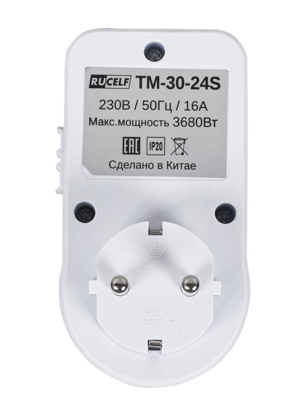  Розетка 16А с таймером 30мин 24ч RUCELF TM-30-24S фото в каталоге от BTSprom.by