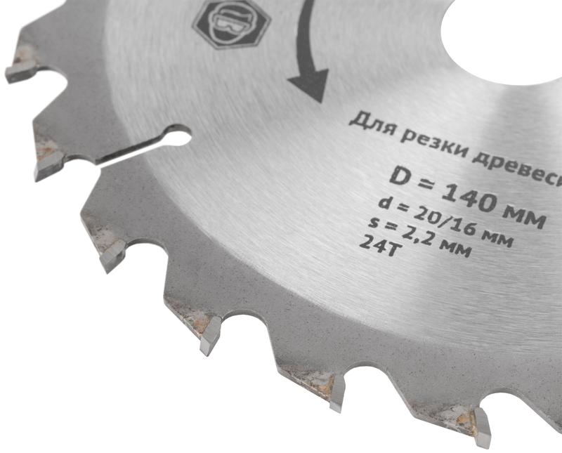  Диск пильный для циркулярных пил по дереву 140х20/16х24T FIT 37713 фото в каталоге от BTSprom.by