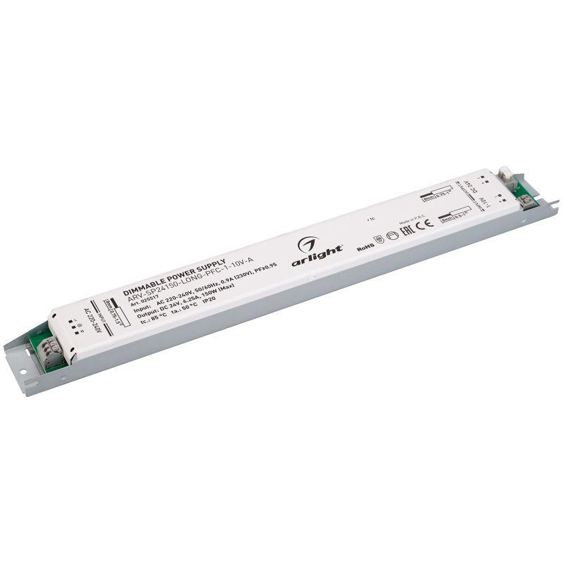 блок питания arv-sp24150-long-pfc-1-10v-a 24в 6.25а 150вт ip20 метал. 5 лет arlight 025517 от BTSprom.by