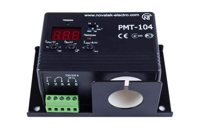 реле максимального тока рмт-104 новатек-электро 3425604103 от BTSprom.by