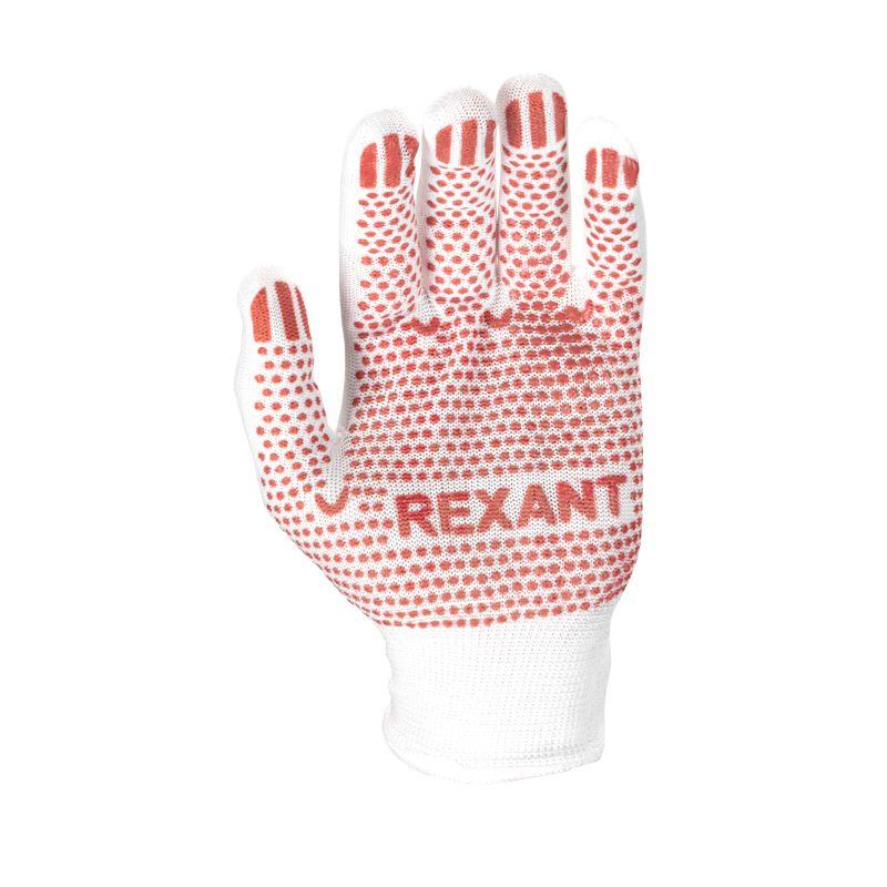  Перчатки х/б нейлоновые (точка ПВХ) бел. Rexant 09-0202-2 фото в каталоге от BTSprom.by